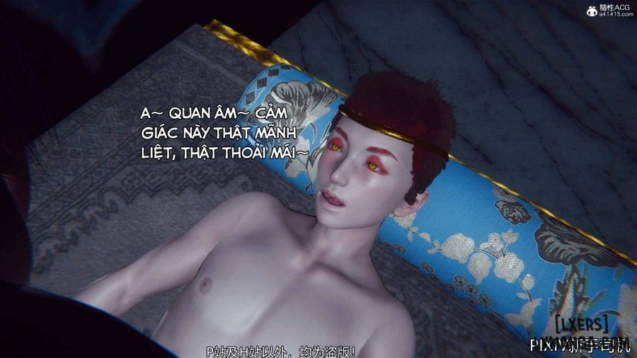 Hi Du Ký Chương 0 page 351 - Giả Dược
