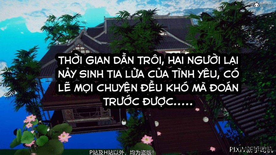 Hi Du Ký Chương 0 page 361 - Giả Dược