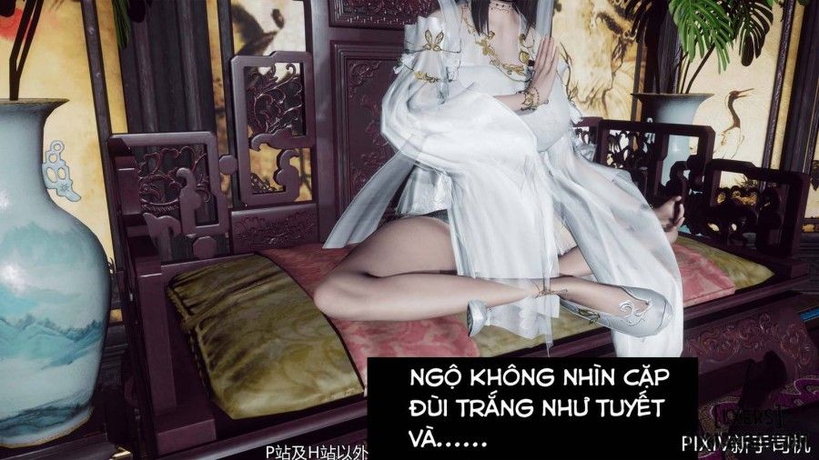 Hi Du Ký Chương 0 page 364 - Giả Dược