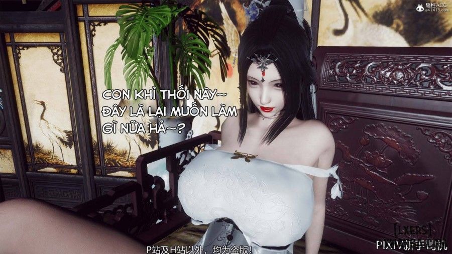 Hi Du Ký Chương 0 page 375 - Giả Dược