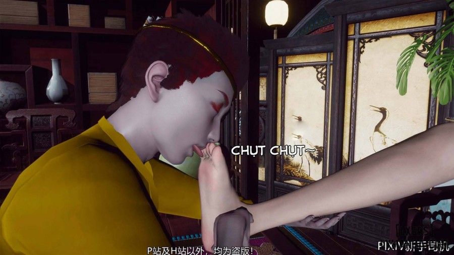 Hi Du Ký Chương 0 page 378 - Giả Dược