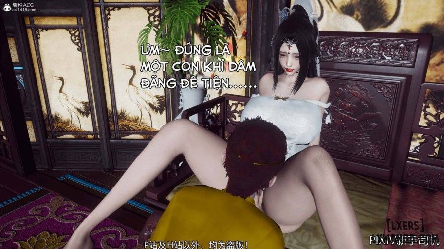 Hi Du Ký Chương 0 page 382 - Giả Dược