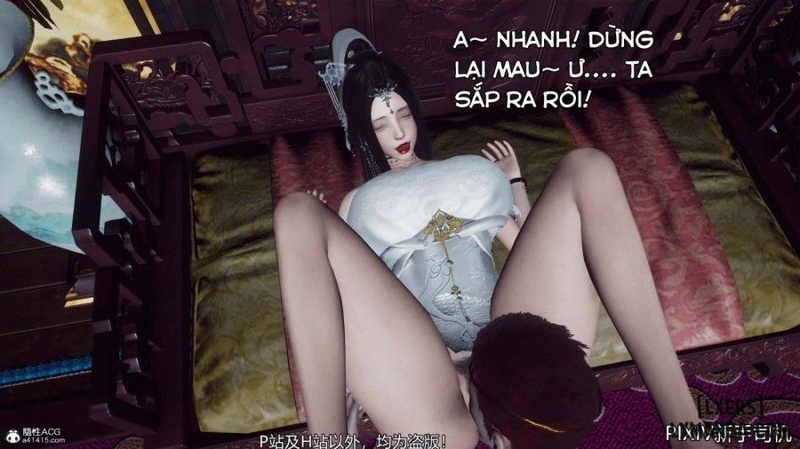 Hi Du Ký Chương 0 page 385 - Giả Dược