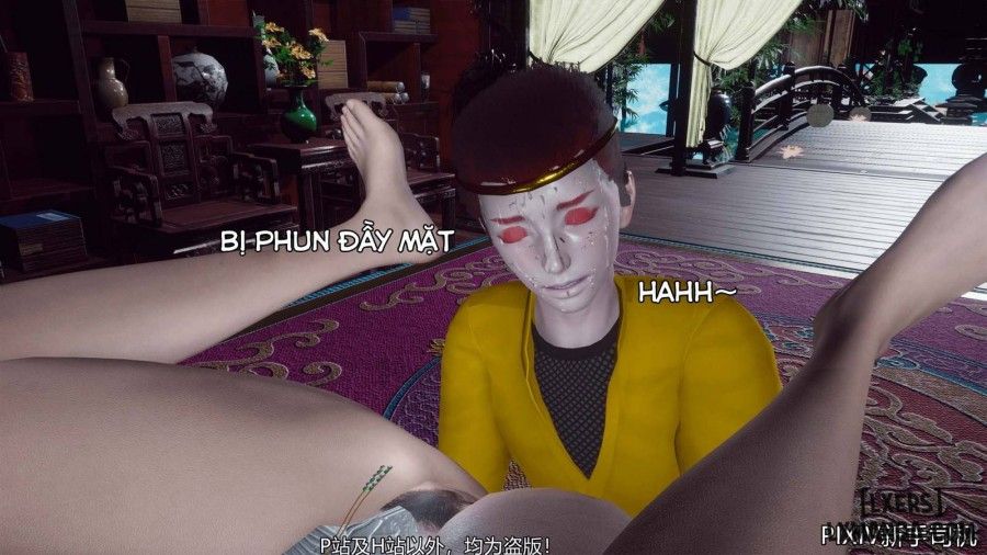 Hi Du Ký Chương 0 page 389 - Giả Dược