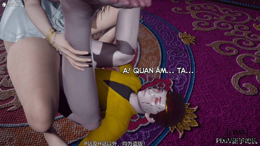 Hi Du Ký Chương 0 page 395 - Giả Dược