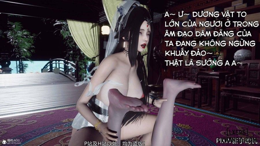 Hi Du Ký Chương 0 page 397 - Giả Dược