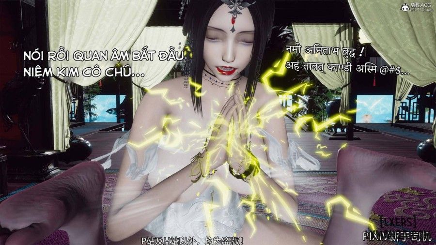 Hi Du Ký Chương 0 page 401 - Giả Dược