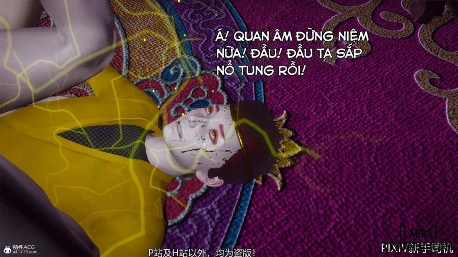Hi Du Ký Chương 0 page 405 - Giả Dược