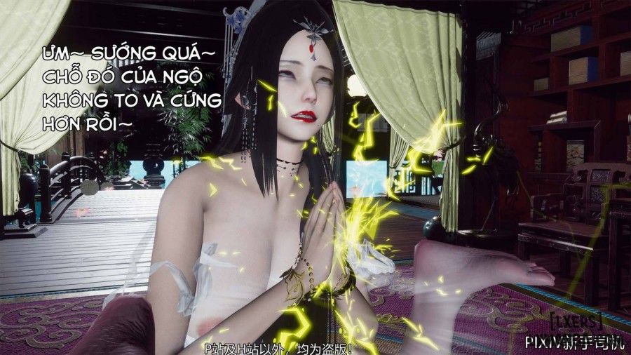 Hi Du Ký Chương 0 page 406 - Giả Dược