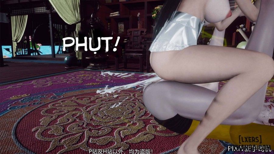 Hi Du Ký Chương 0 page 412 - Giả Dược