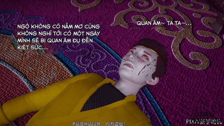 Hi Du Ký Chương 0 page 415 - Giả Dược