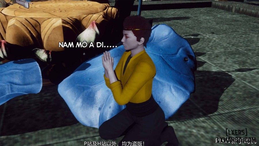 Hi Du Ký Chương 0 page 435 - Giả Dược