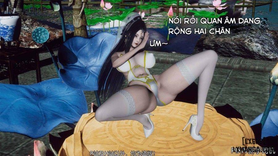 Hi Du Ký Chương 0 page 440 - Giả Dược