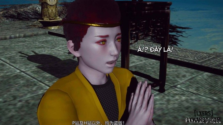 Hi Du Ký Chương 0 page 447 - Giả Dược