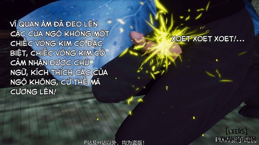 Hi Du Ký Chương 0 page 448 - Giả Dược