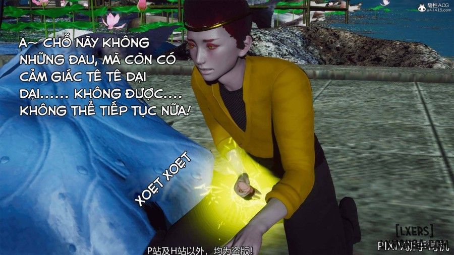 Hi Du Ký Chương 0 page 449 - Giả Dược
