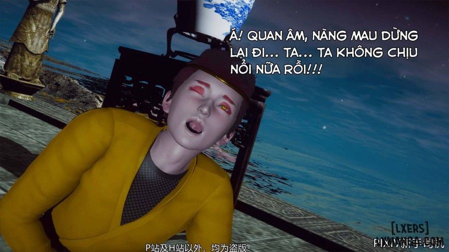Hi Du Ký Chương 0 page 453 - Giả Dược