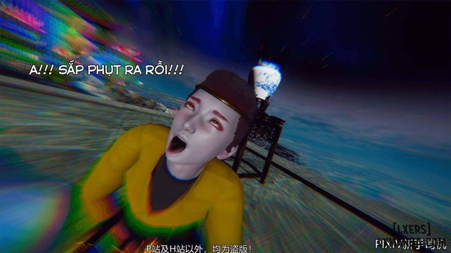 Hi Du Ký Chương 0 page 456 - Giả Dược