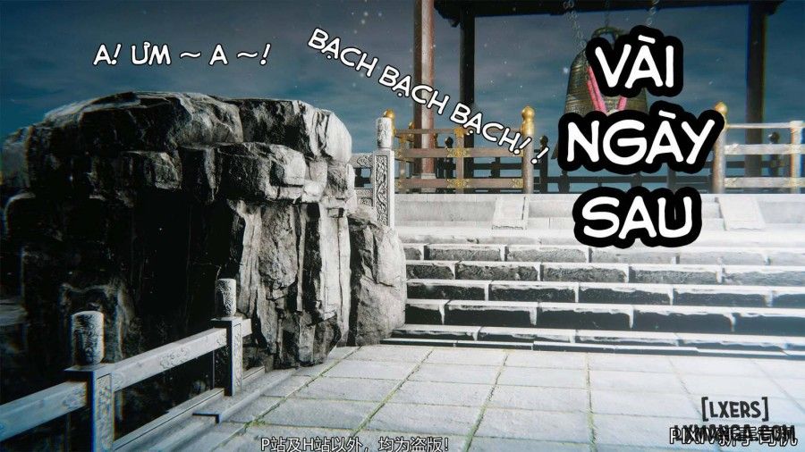 Hi Du Ký Chương 0 page 462 - Giả Dược