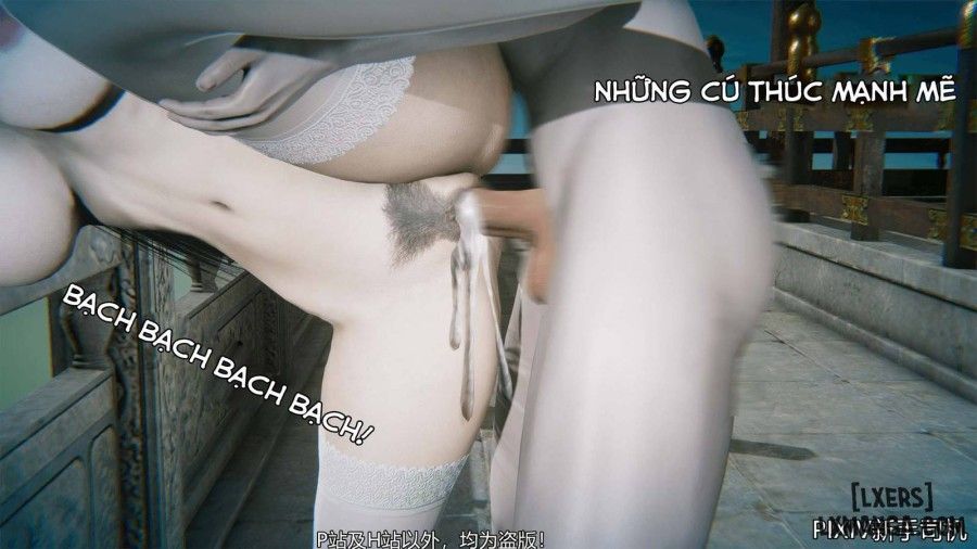 Hi Du Ký Chương 0 page 463 - Giả Dược