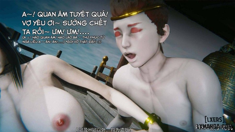 Hi Du Ký Chương 0 page 468 - Giả Dược