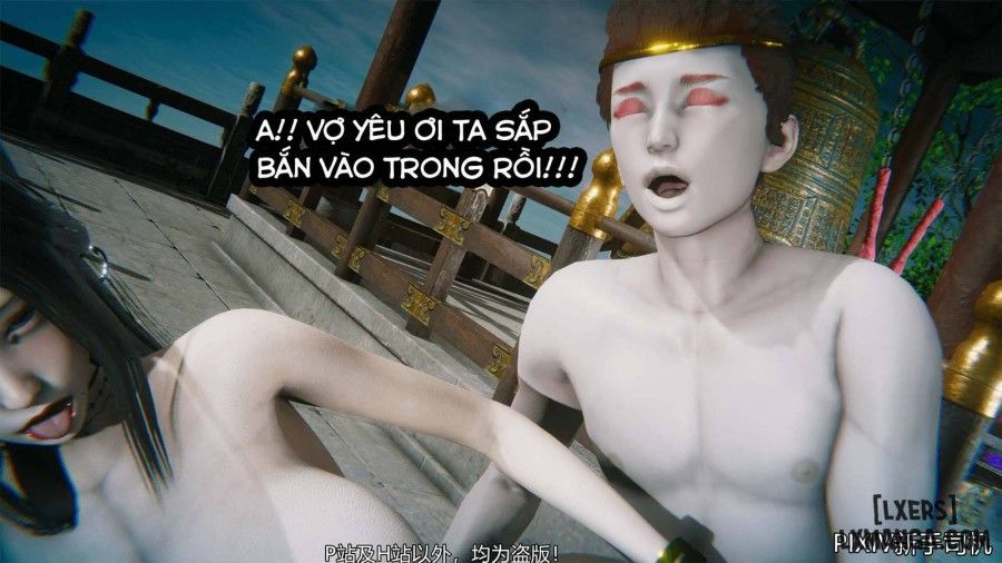 Hi Du Ký Chương 0 page 472 - Giả Dược