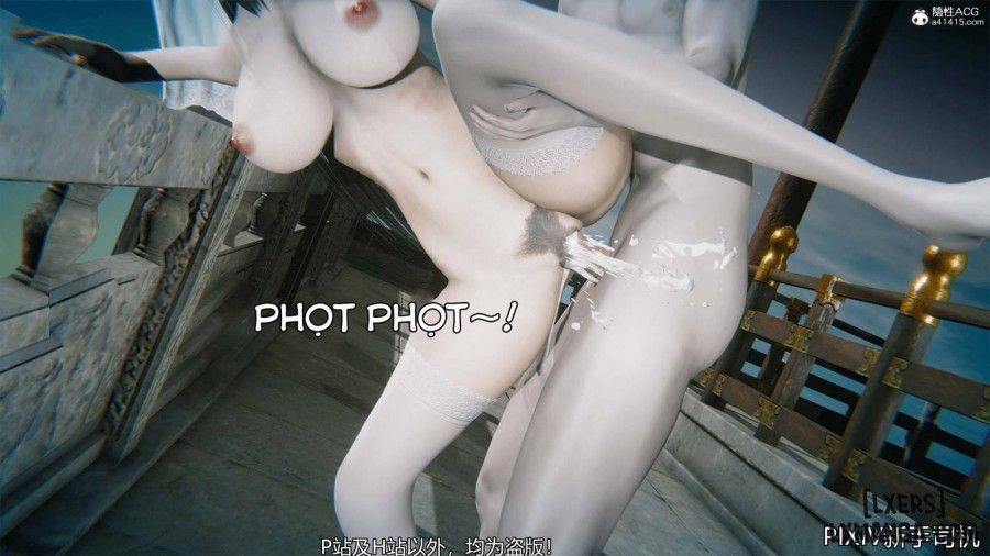 Hi Du Ký Chương 0 page 474 - Giả Dược