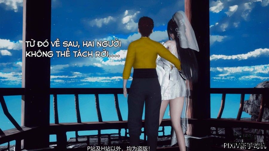 Hi Du Ký Chương 0 page 479 - Giả Dược