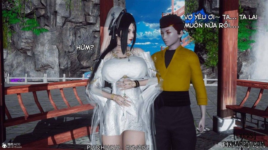 Hi Du Ký Chương 0 page 480 - Giả Dược