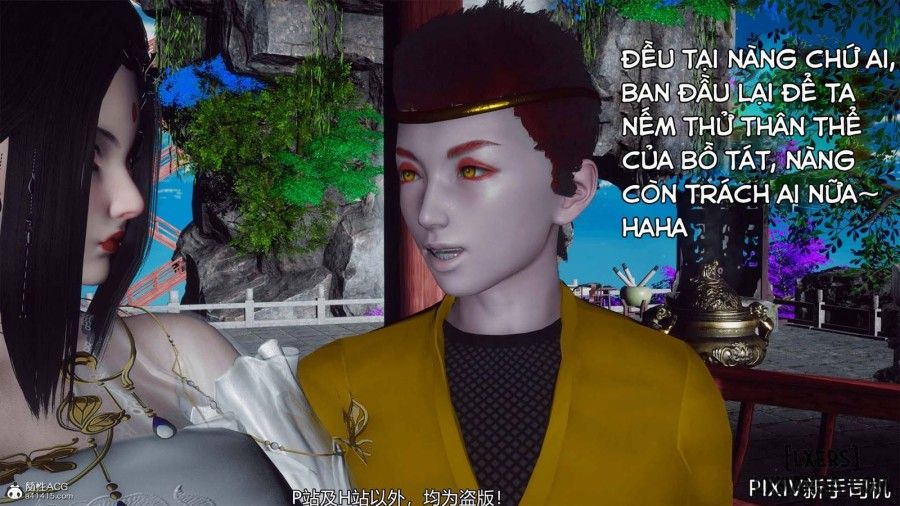 Hi Du Ký Chương 0 page 482 - Giả Dược