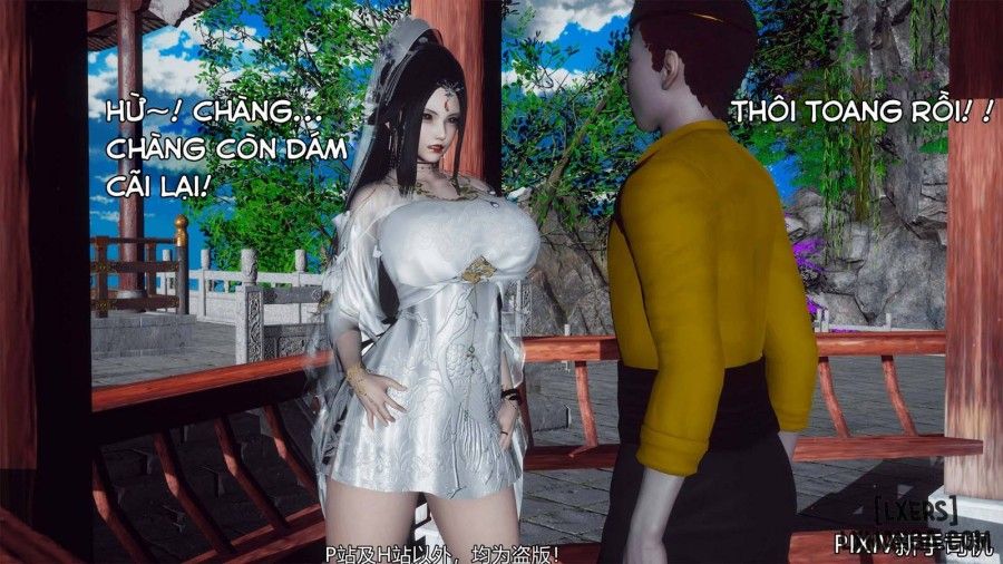 Hi Du Ký Chương 0 page 483 - Giả Dược