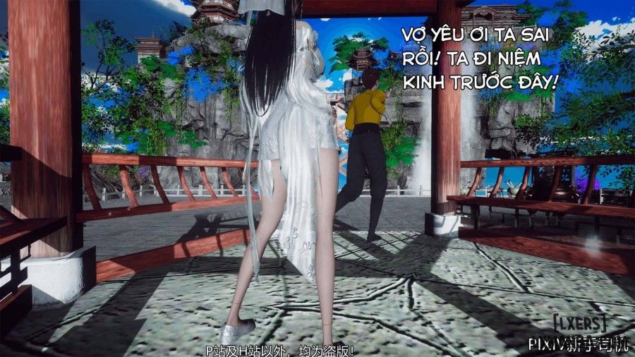 Hi Du Ký Chương 0 page 484 - Giả Dược