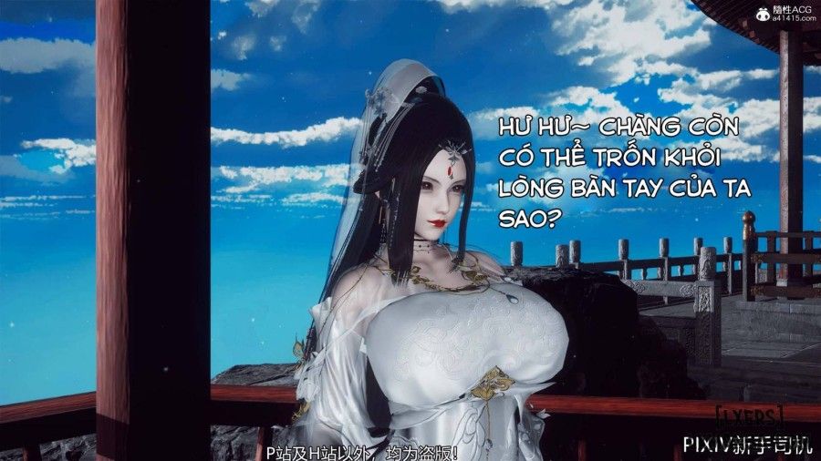 Hi Du Ký Chương 0 page 485 - Giả Dược