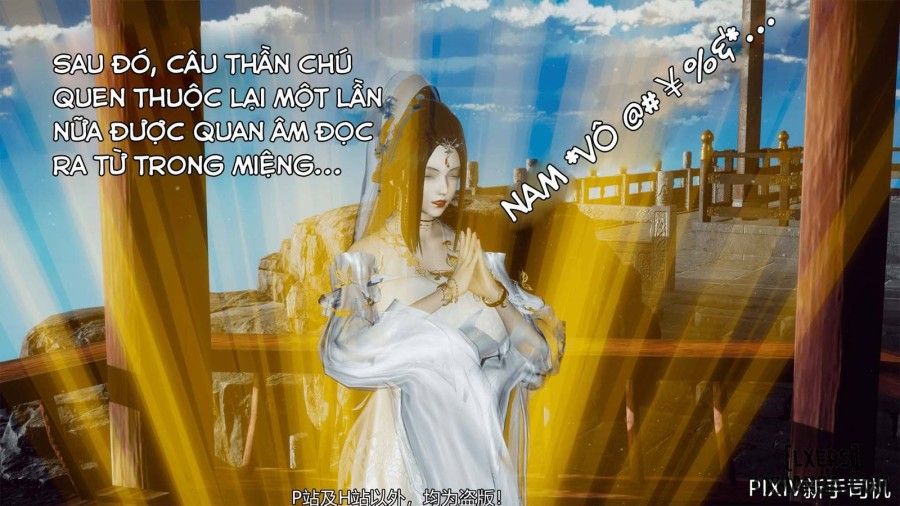 Hi Du Ký Chương 0 page 487 - Giả Dược
