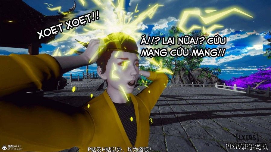 Hi Du Ký Chương 0 page 490 - Giả Dược