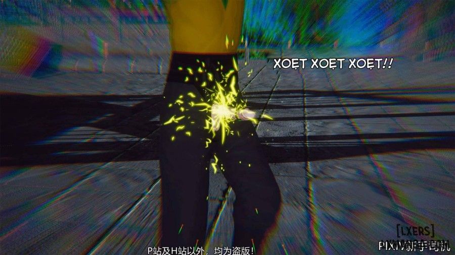 Hi Du Ký Chương 0 page 494 - Giả Dược