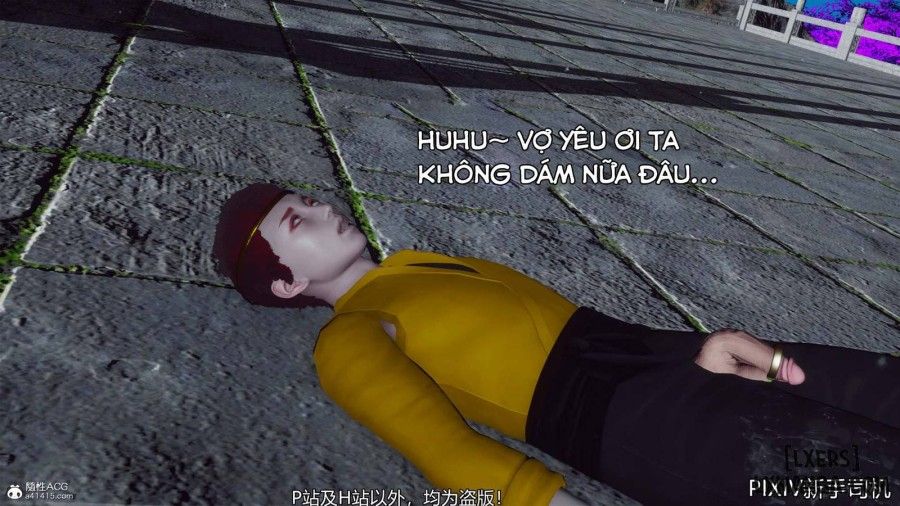 Hi Du Ký Chương 0 page 497 - Giả Dược