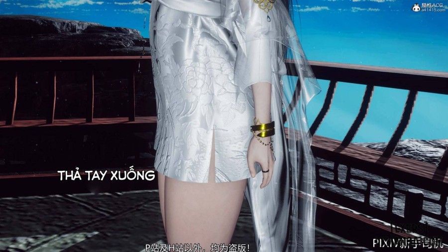 Hi Du Ký Chương 0 page 498 - Giả Dược