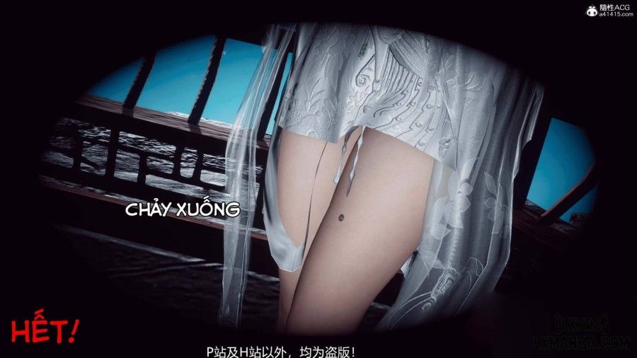 Hi Du Ký Chương 0 page 500 - Giả Dược