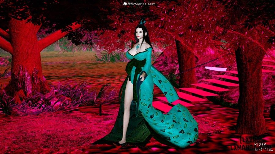 Hi Du Ký Chương 0 page 73 - Giả Dược