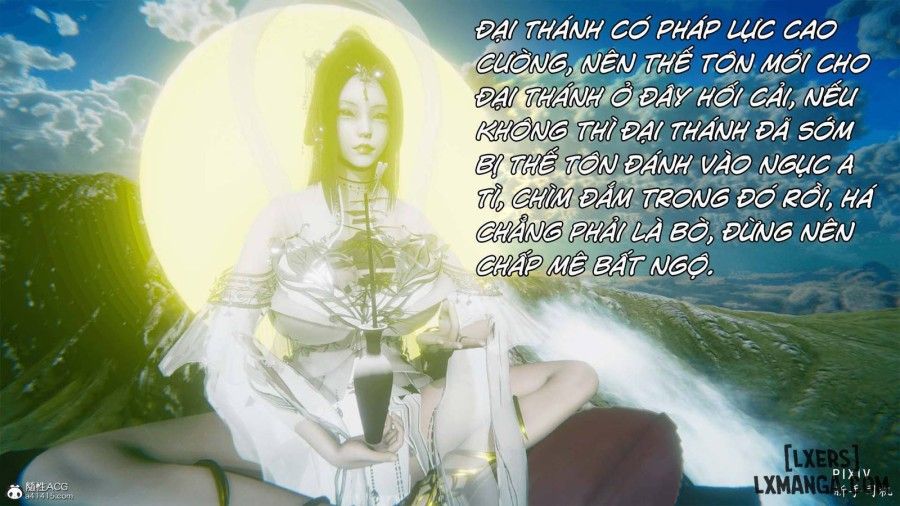 Hi Du Ký Chương 1 page 31 - Giả Dược