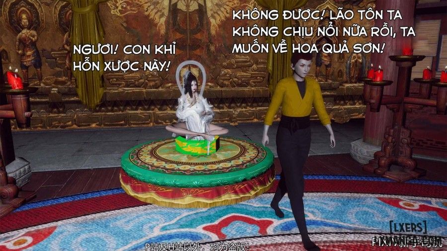 Hi Du Ký Chương 2 page 11 - Giả Dược