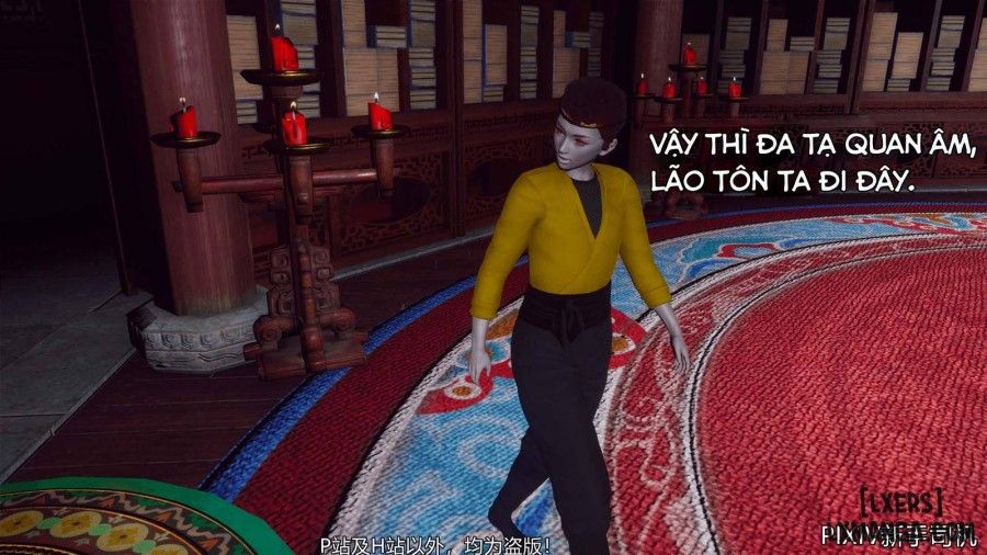 Hi Du Ký Chương 2 page 22 - Giả Dược