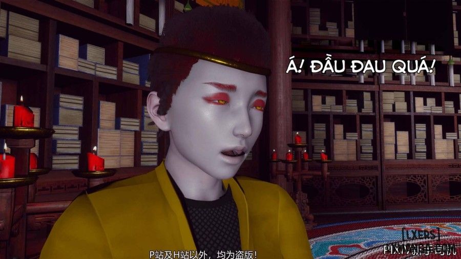 Hi Du Ký Chương 2 page 26 - Giả Dược