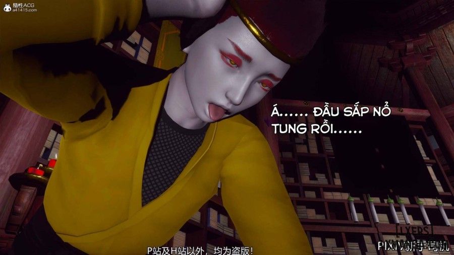 Hi Du Ký Chương 2 page 28 - Giả Dược