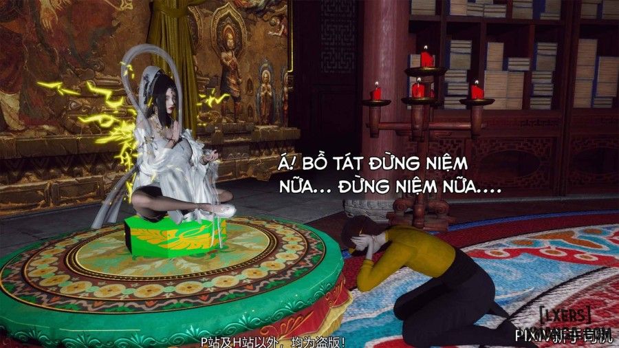 Hi Du Ký Chương 2 page 30 - Giả Dược