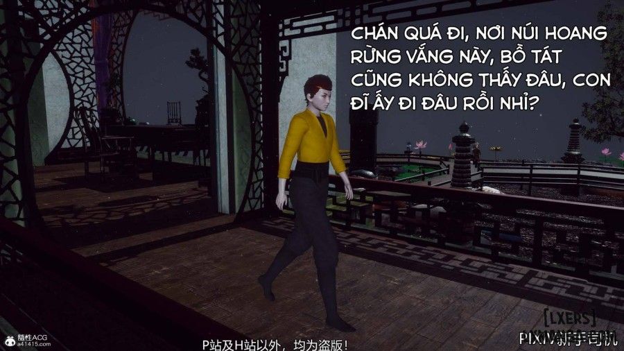 Hi Du Ký Chương 2 page 40 - Giả Dược