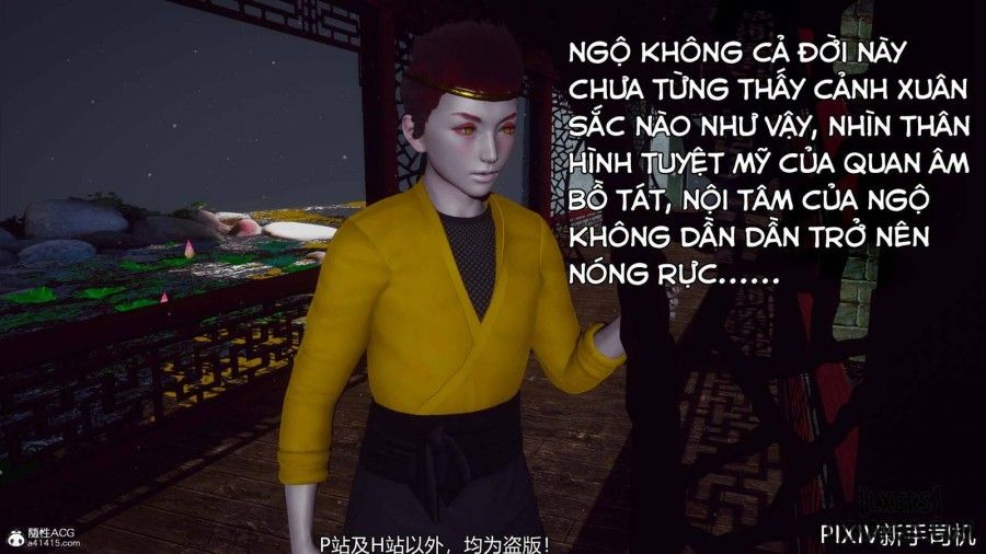 Hi Du Ký Chương 2 page 47 - Giả Dược