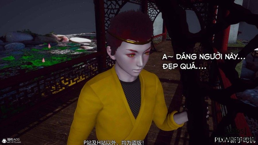 Hi Du Ký Chương 2 page 50 - Giả Dược