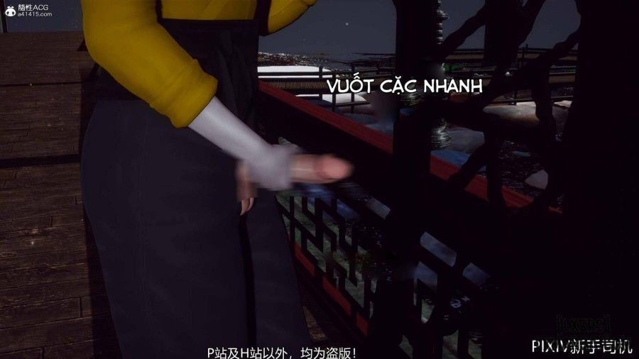 Hi Du Ký Chương 2 page 57 - Giả Dược